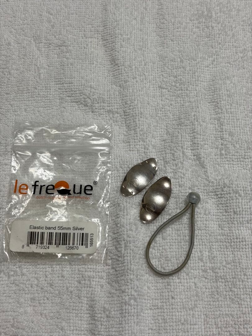 リーフレック　シルバープレート