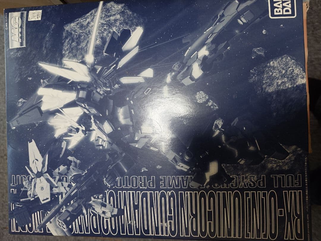 プレバン限定バンシィ・ノルン最終決戦仕様（中途仮組み品）