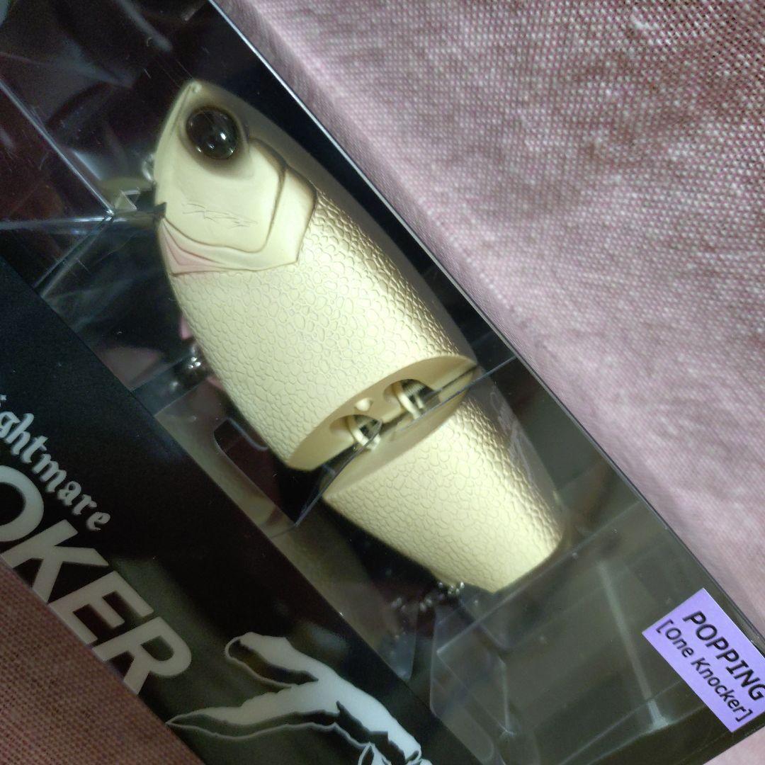 DRT タイニージョーカー スペクター ポッピング