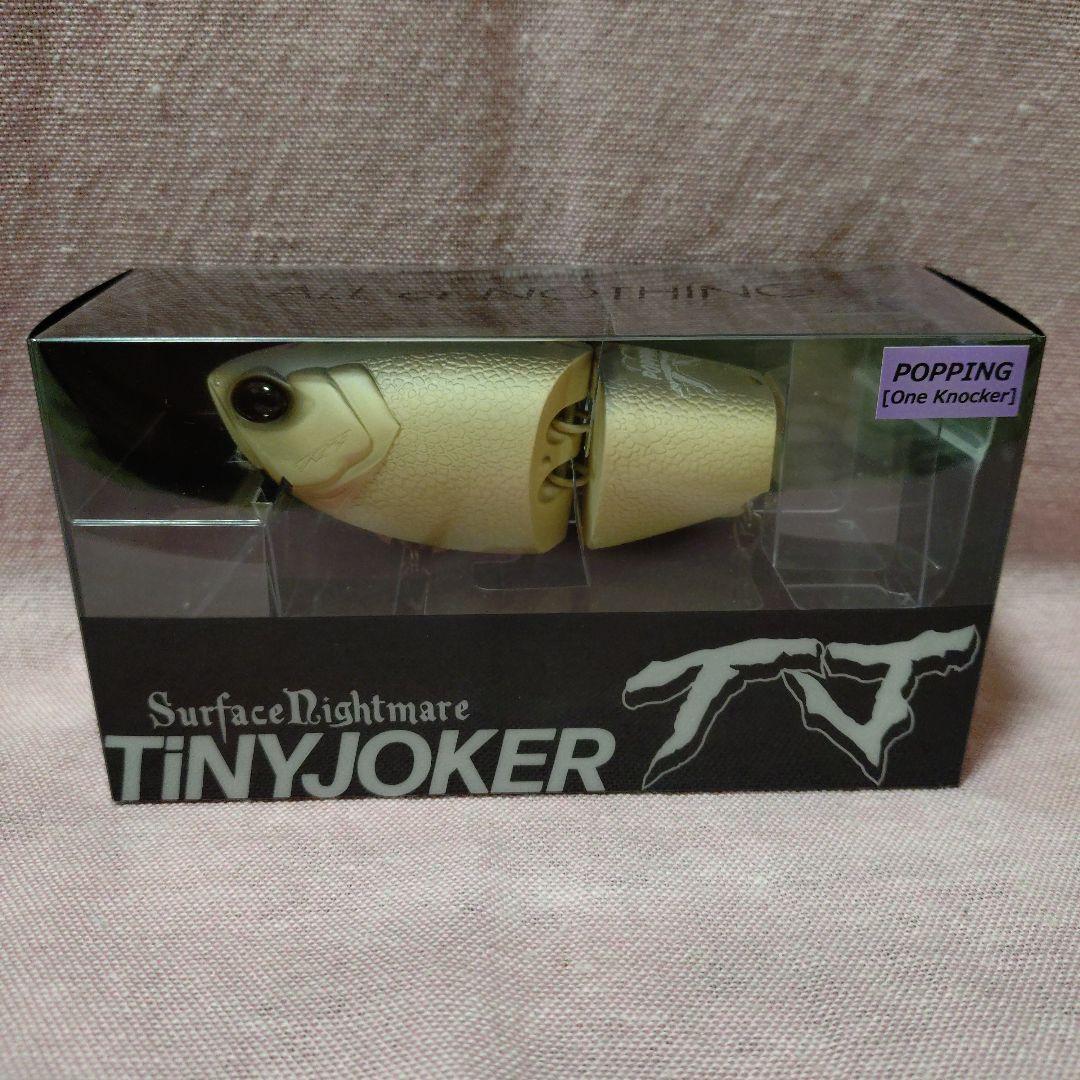 DRT タイニージョーカー スペクター ポッピング