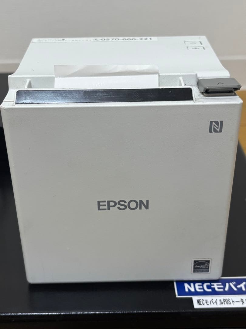 【動作確認済み♪】EPSON エプソン TM-M30 レジプリンターセット