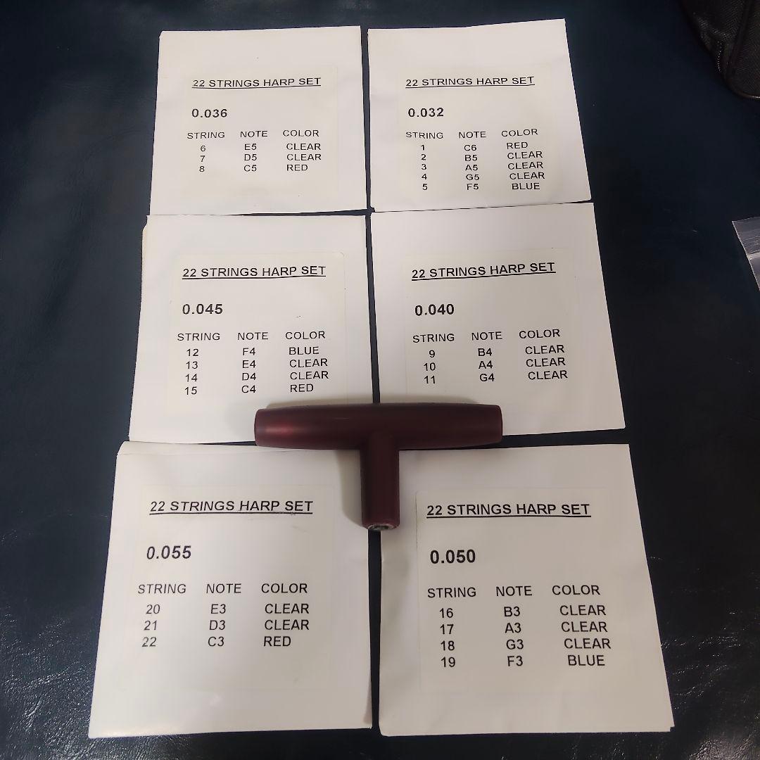 【美品】22弦 スモールハープ（アイリッシュスタイル） ケース・付属品付き 木製