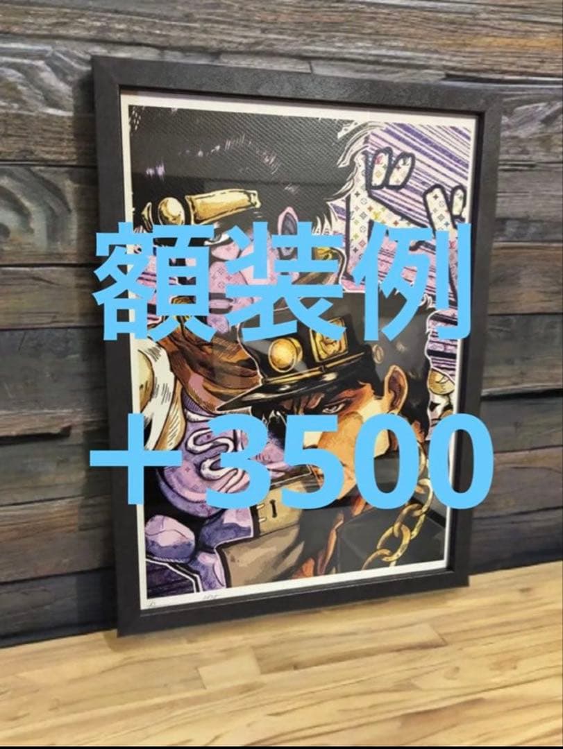 【2枚セット】世界限定100枚 DEATH NYC アート ポスター sd②