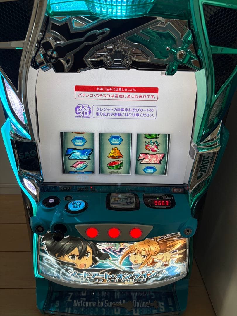 パチスロ　実機　SAO　ソードアート・オンライン