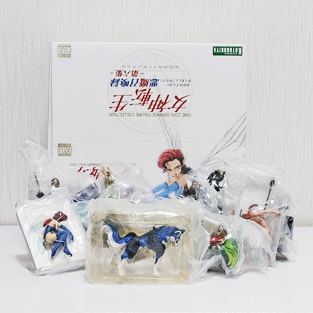 女神転生 ワンフィギュア 悪魔召喚録第三集・第五集・第六集（外箱無）