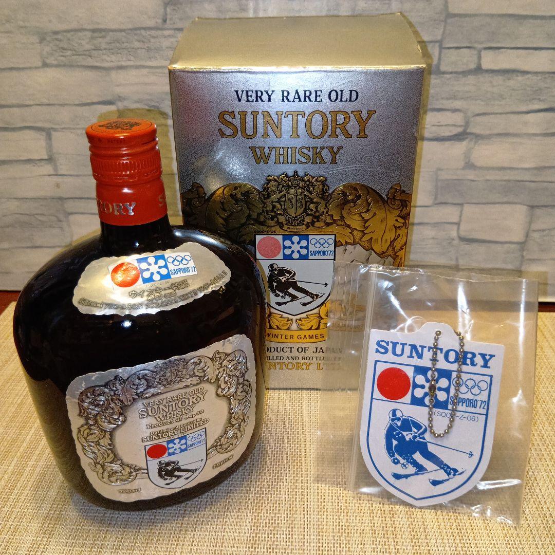 ★ 希少古酒 特級 '72札幌冬季五輪 記念ボトル / サントリー オールド