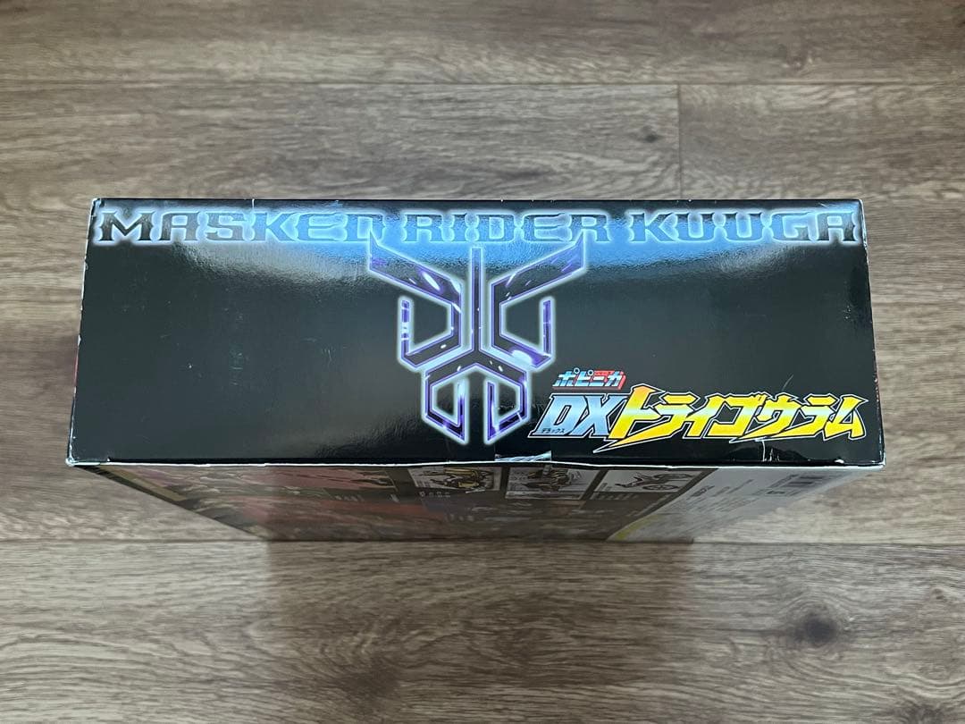 ポピニカ DXトライゴウラム 限定版ブラックヘッドバージョン 仮面ライダークウガ