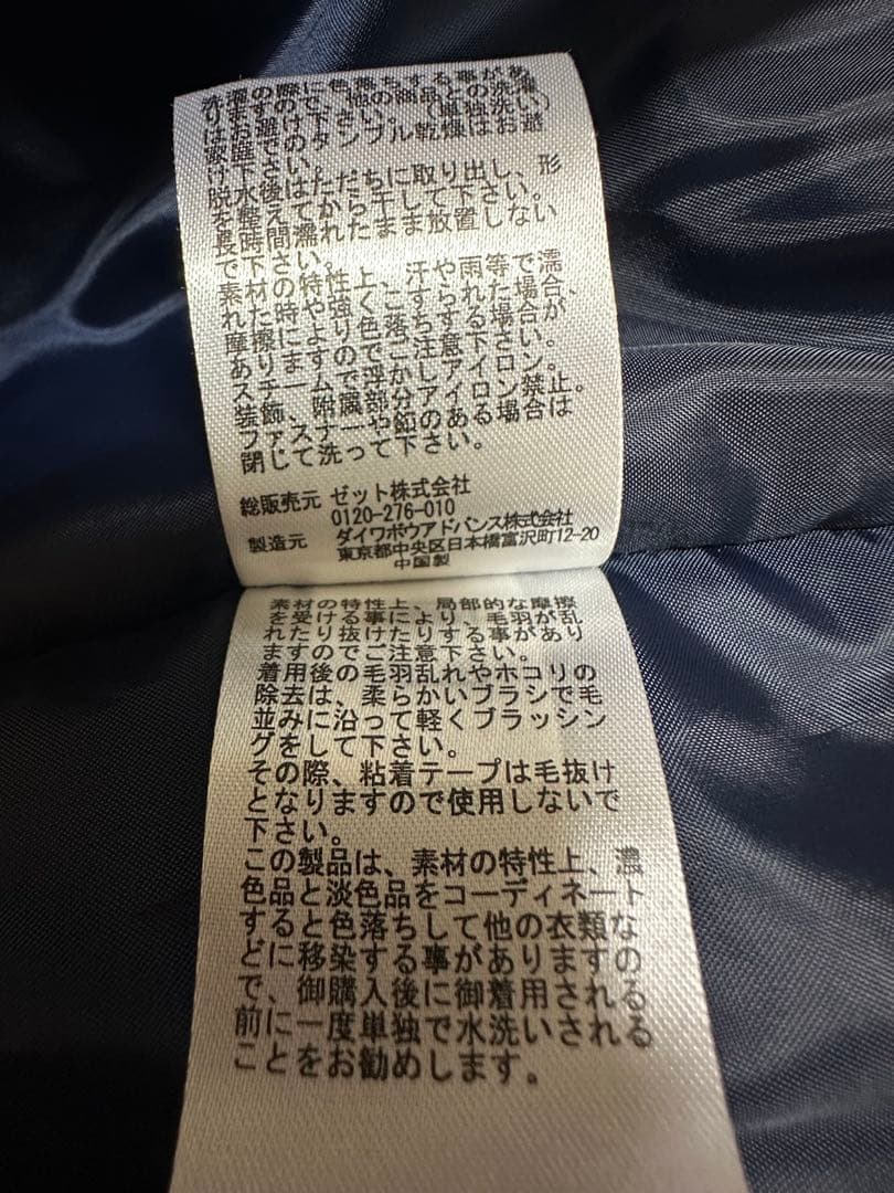 新品・タグ付き【テニス・ゴルフ】モーデュロイニットキルトベスト レディース XL