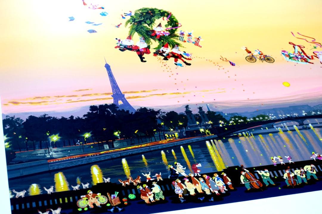 【ヒロ・ヤマガタ】　ラブレター　シルクスクリーンシート　山形博導　額装可