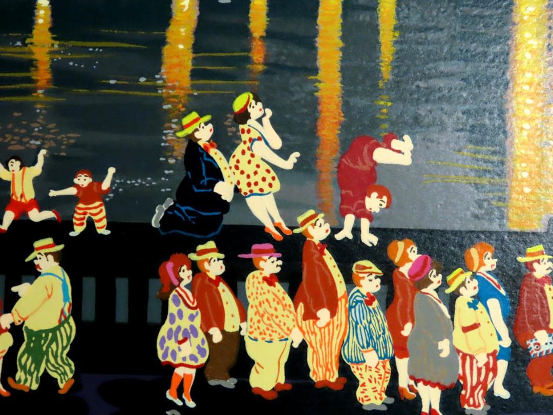 【ヒロ・ヤマガタ】　ラブレター　シルクスクリーンシート　山形博導　額装可