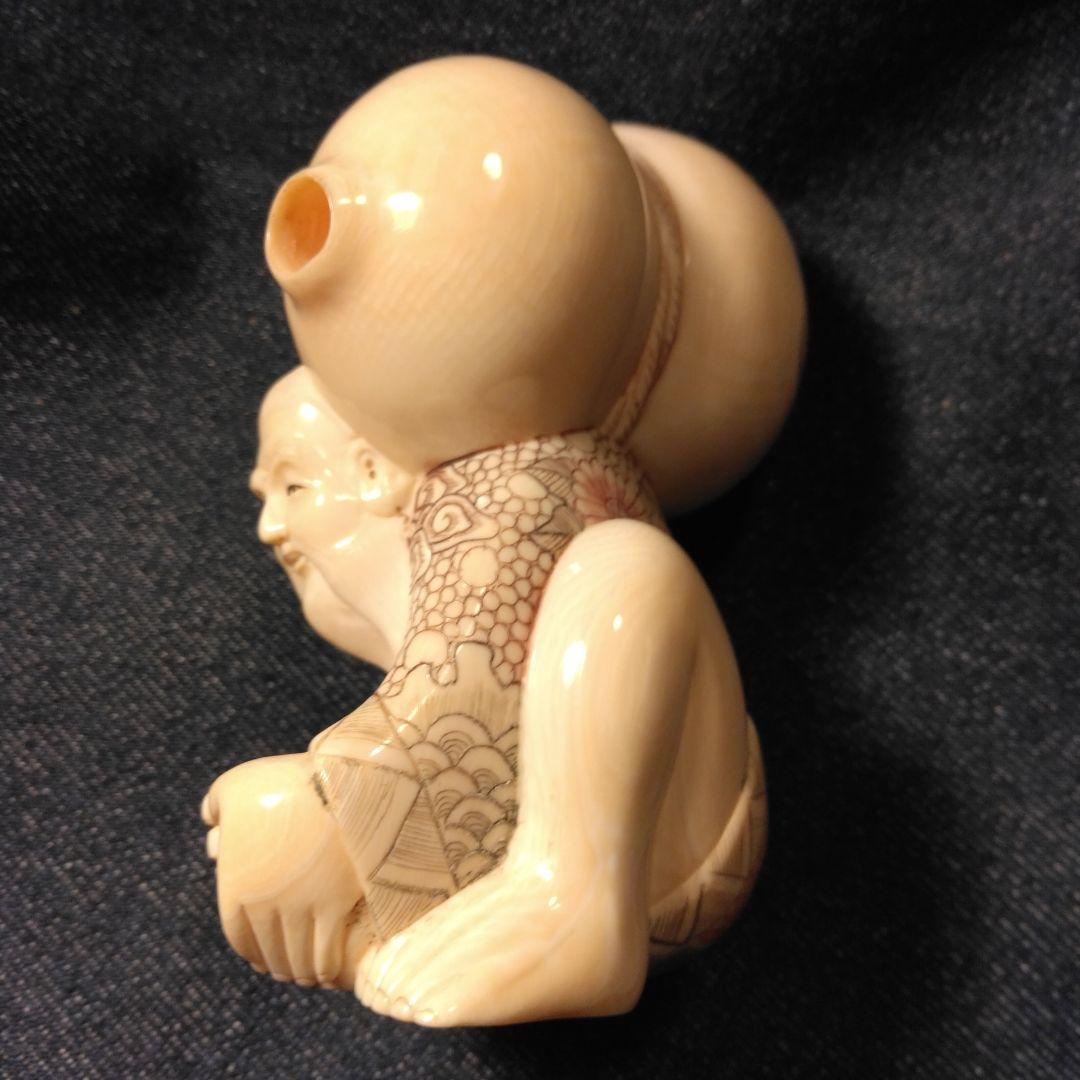 彫刻　根付　置物