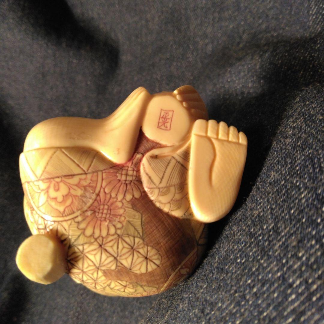 彫刻　根付　置物