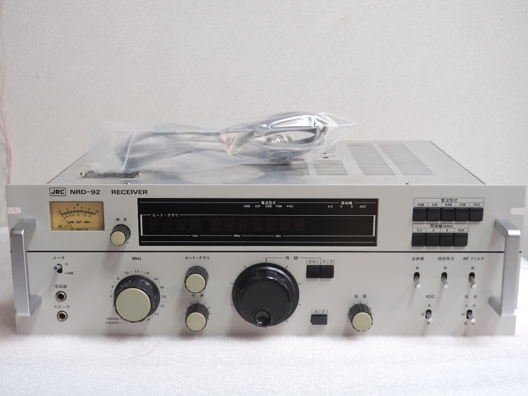 JRC 日本無線 NRD-92 業務用オールモード受信機