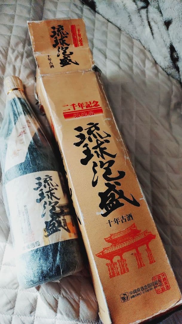 2000年記念泡盛十年古酒1800㍉