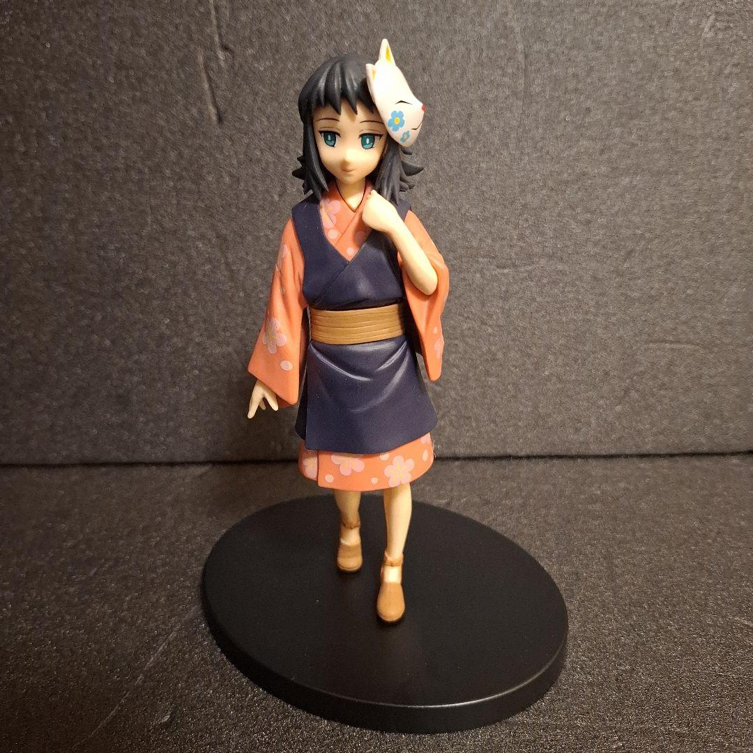 鬼滅の刃 フィギュア Grandista 竈門炭治郎 冨岡義勇 絆ノ装 セット