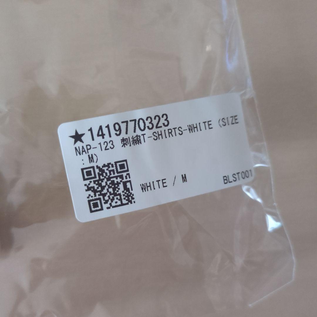 Nissy　ナップタイム naptime. クロップド刺繍TシャツホワイトM