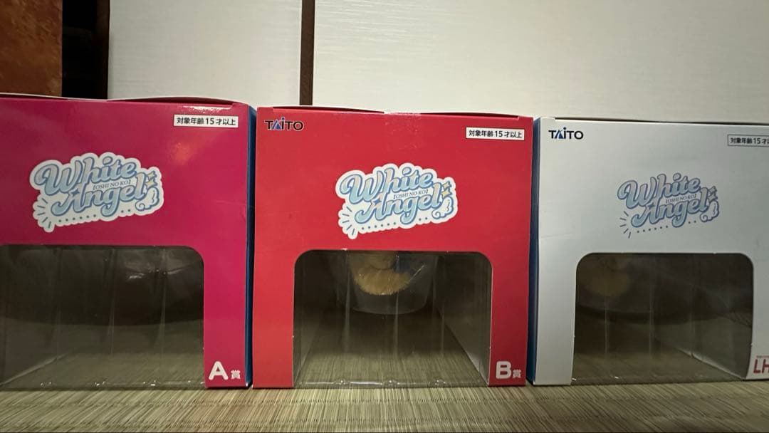 推しの子 タイトーくじ WhiteAngel A賞B賞 LH賞 フィギュア