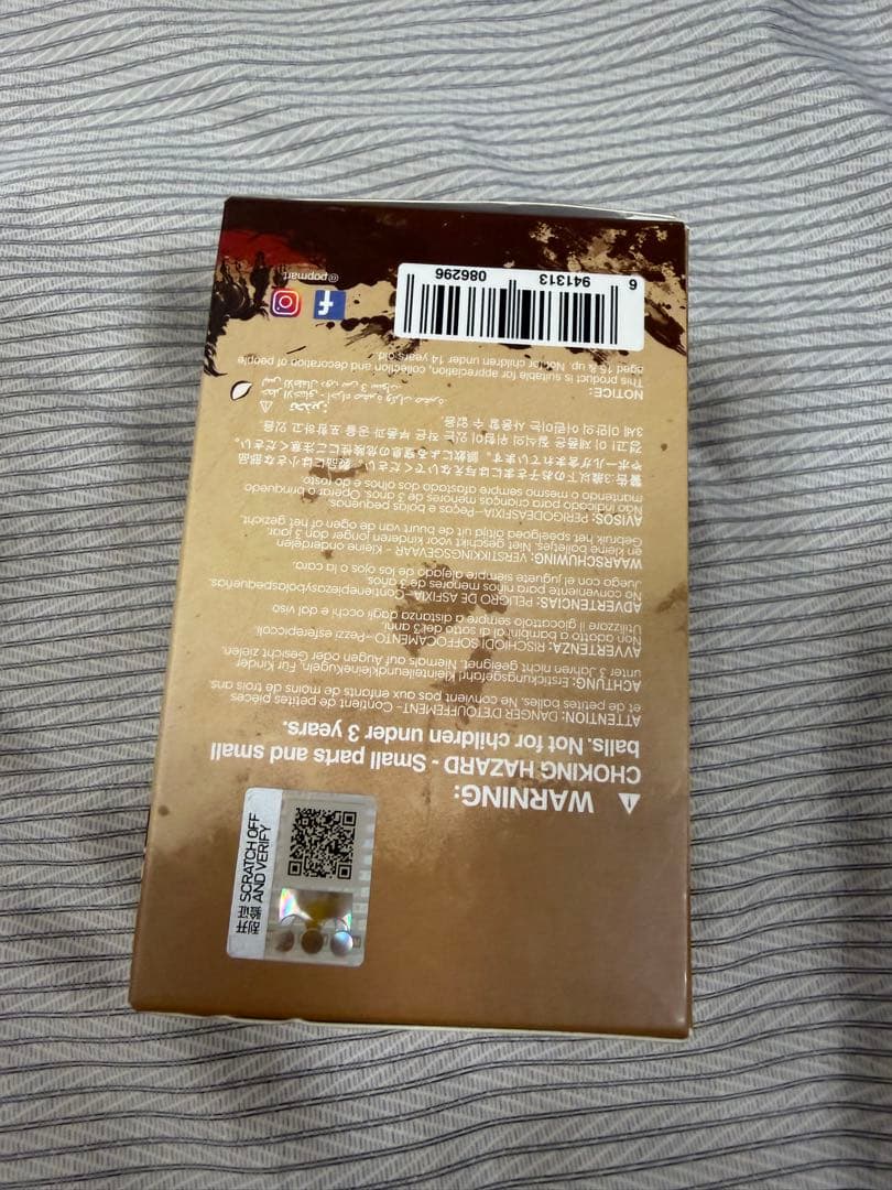 The golden gallop シリーズ twinkle special