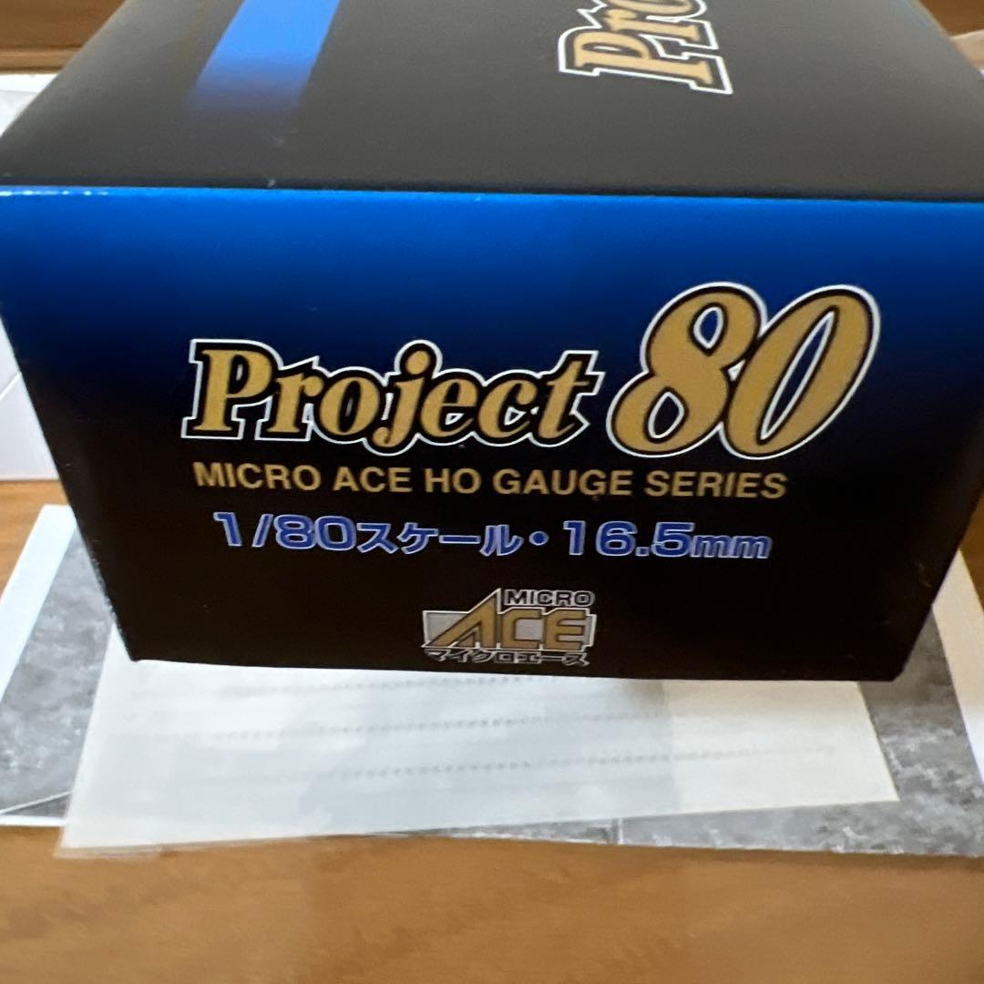 p*t様 マイクロエース　キハ183系-0番台特急色　キロ182-O ジャンク