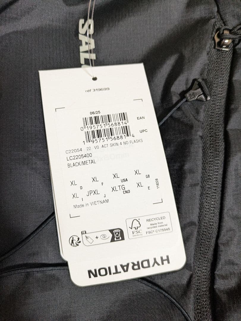 PIZZA　SALOMON ACTIVE SKIN 4 ベストXL