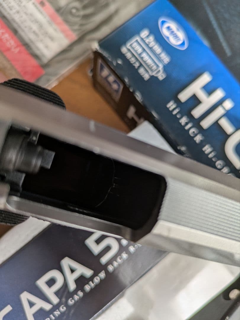 東京マルイ Hi-CAPA 5.1 R ガスブローバック