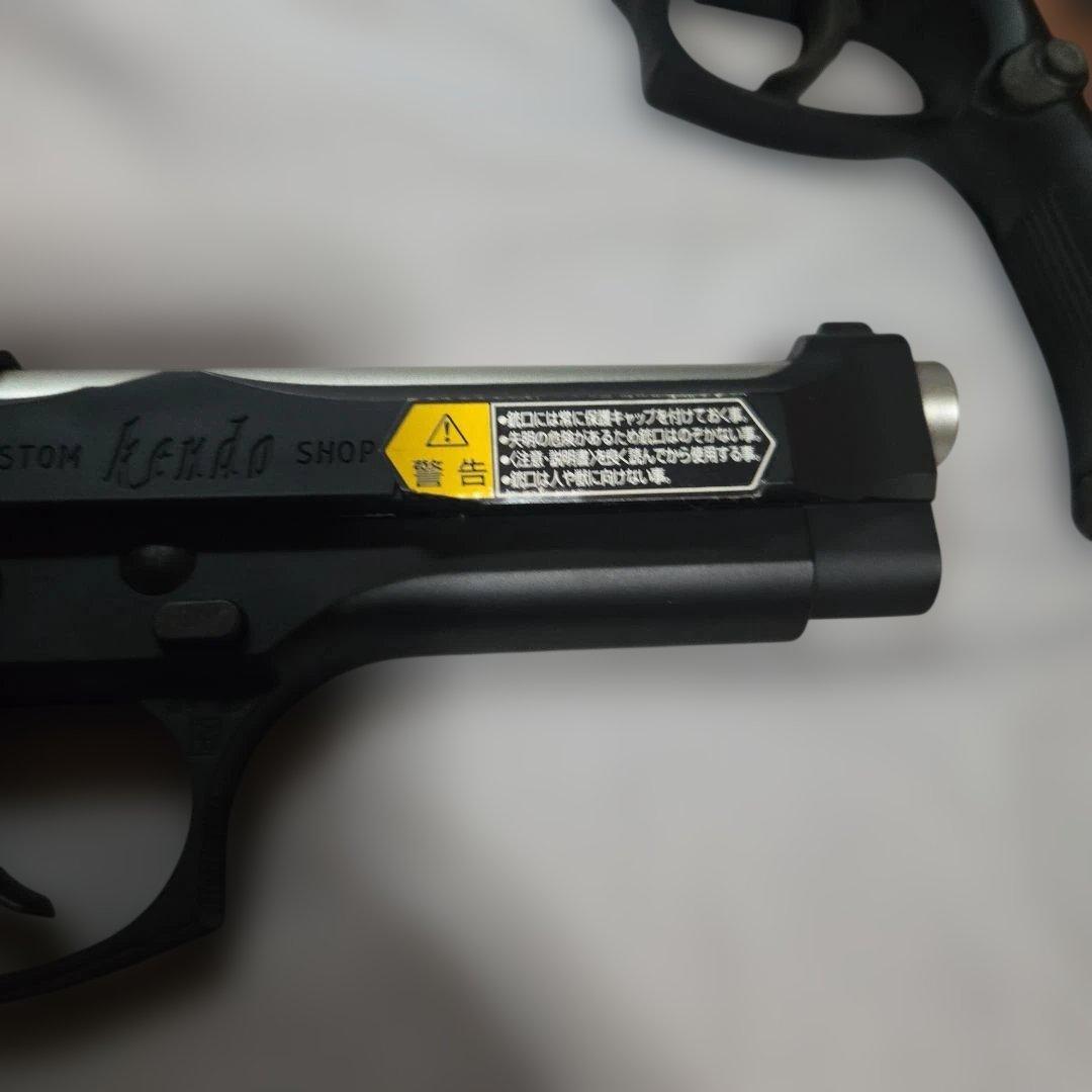 東京マルイサムライエッジとソーコムセット