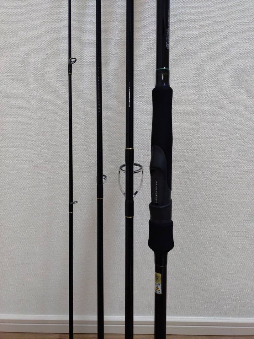 ヤマガブランクス EARLY 96MMH 4pcs for Mobile