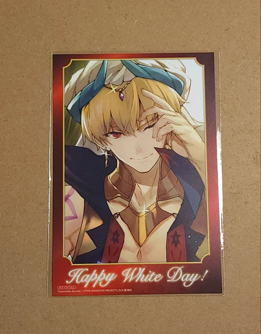 2018 アニメイト Fate/white day fair 術ギルガメッシュ