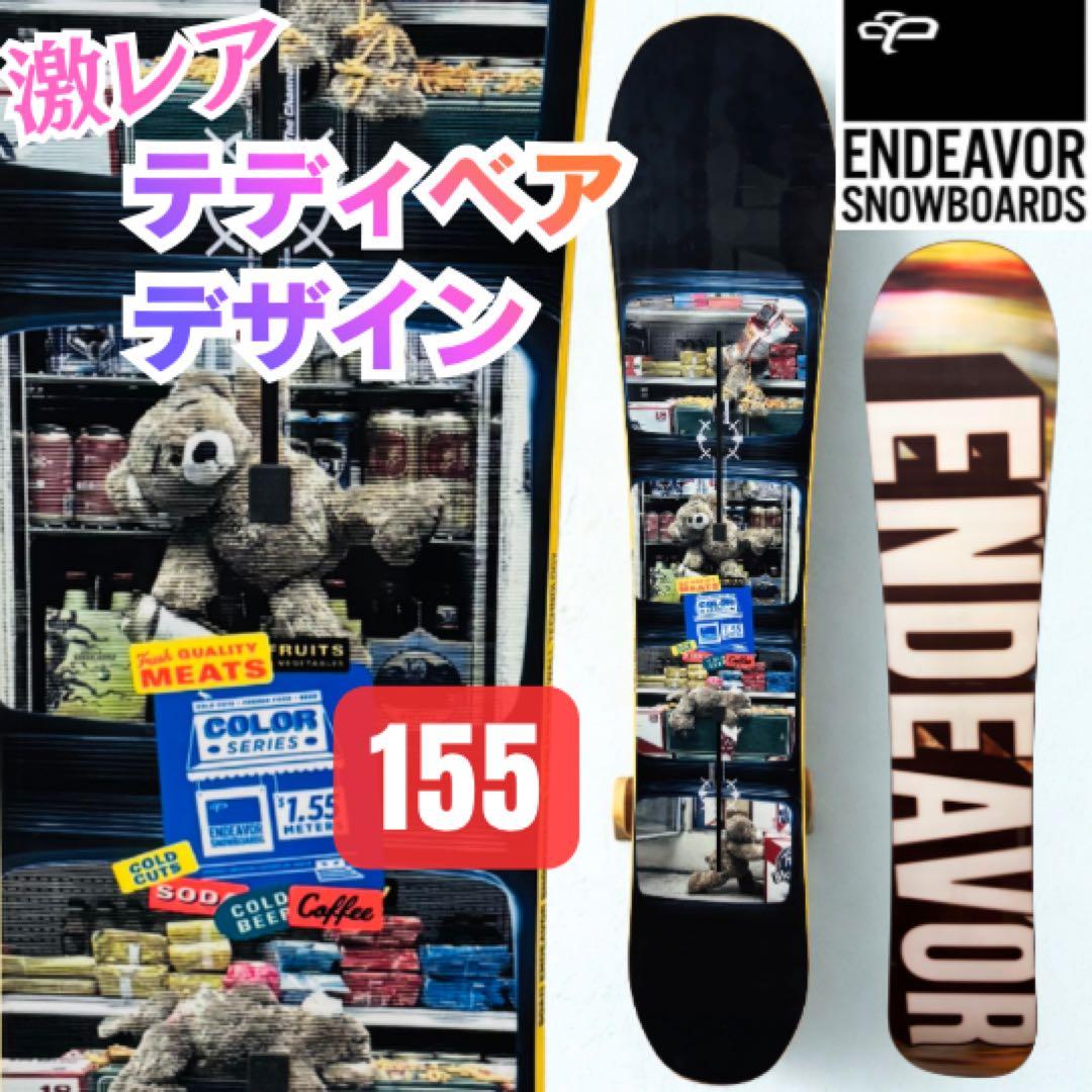 激レア 希少 ENDEAVOR エンデバー COLOR 155バートンEST対応