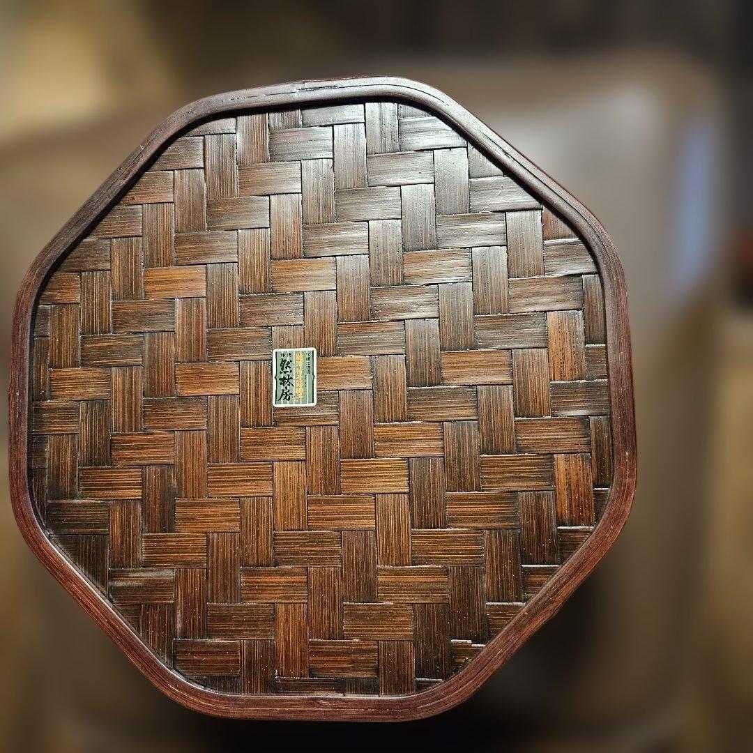 【未使用】駿河　竹細工　八角　茶托