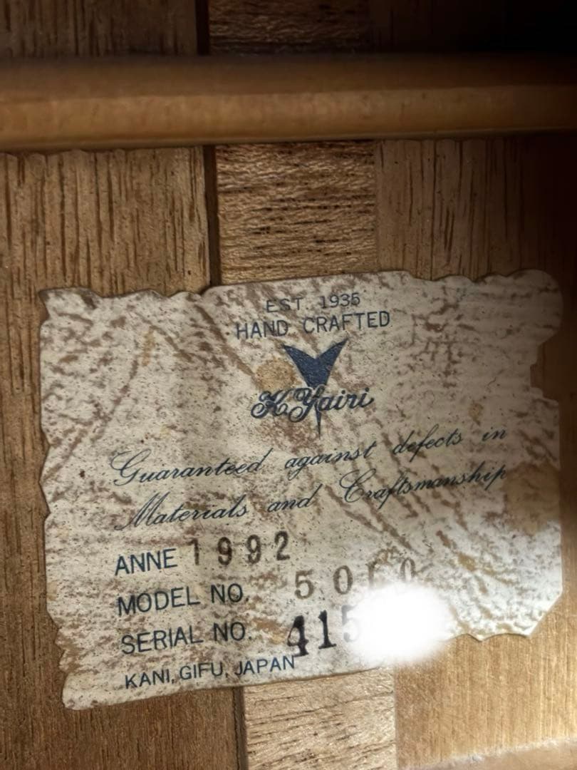 K.Yairi ヤイリ50LO ジャパンヴィンテージアコギ 調整済！