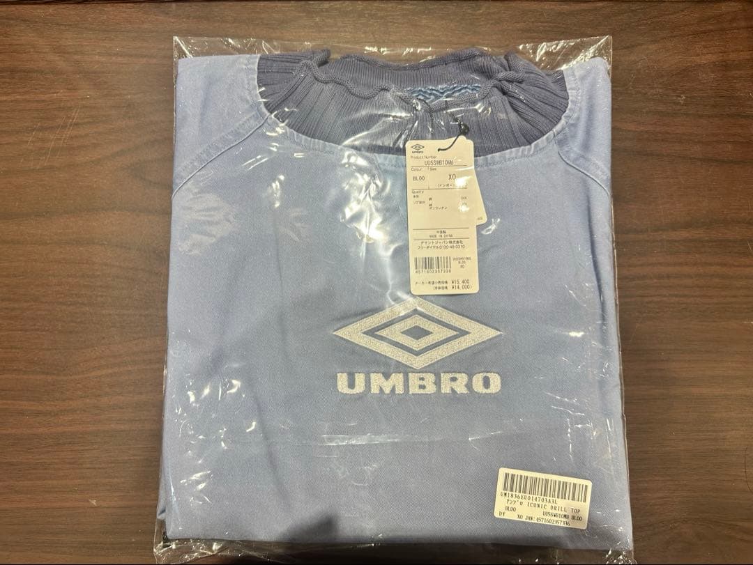 アンブロ　UMBRO ICONIC DRILL XO セットアップ