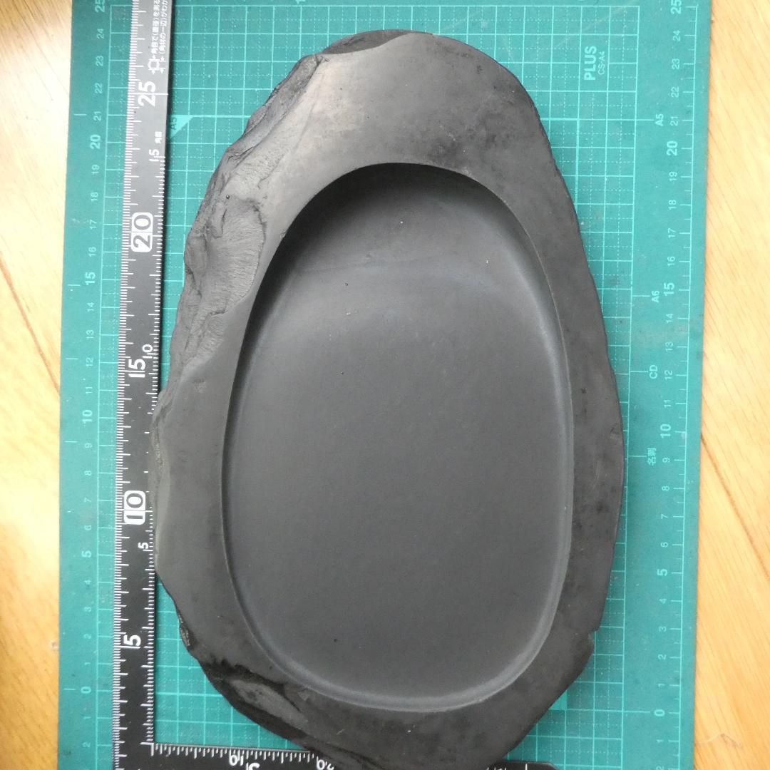 書道 硯 雨畑硯７⑥ 雨畑真石 最高級品 大型硯