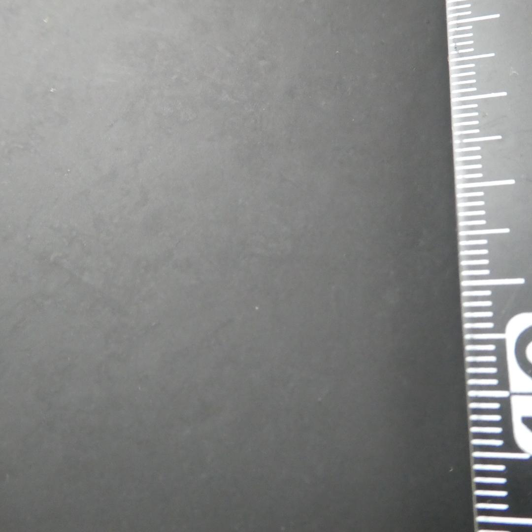 書道 硯 雨畑硯７⑥ 雨畑真石 最高級品 大型硯