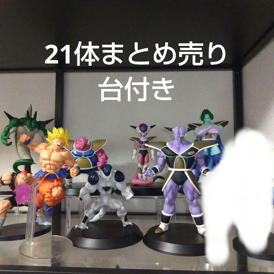 ⑦ドラゴンボールフィギュア　ギニュー特戦隊、一番くじグルド　他まとめ売り