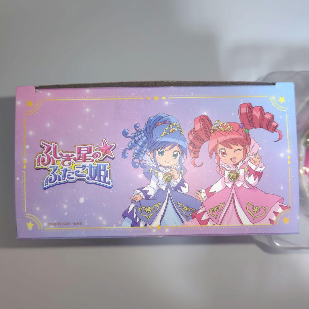 サニールーチェ　ふしぎ星のふたご姫