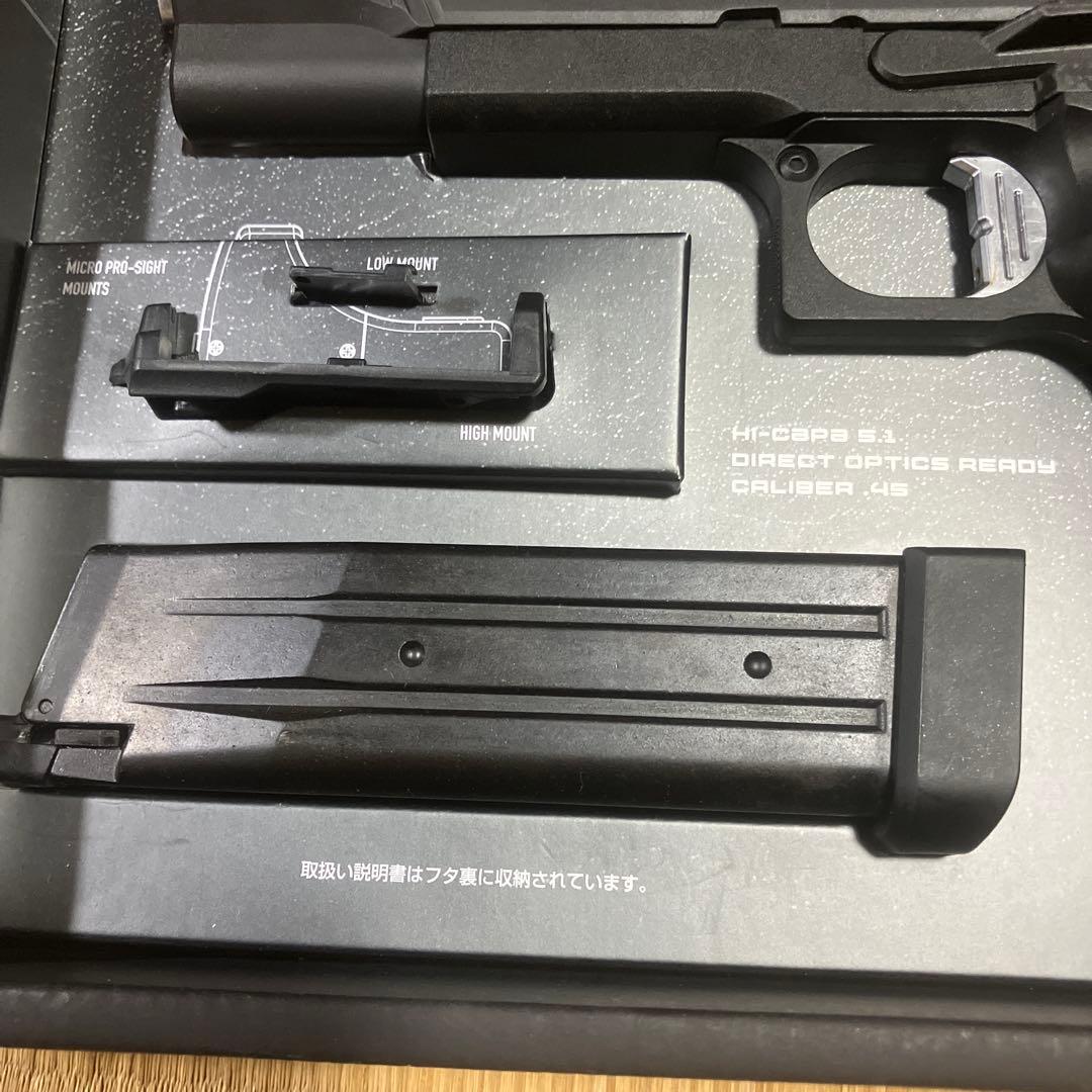 東京マルイ　ハイキャパ　DOR ディンブルグリップ　カスタム