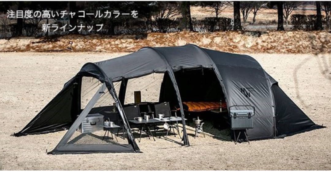 週末父の日限定セール！ MINIMALWORKS　ミニマルワークス　アルベルゲ