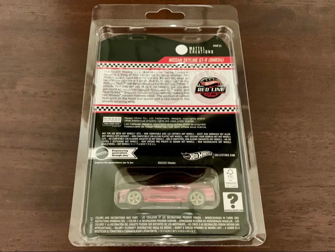 ホットウィール RLC スカイライン R34 ニスモ