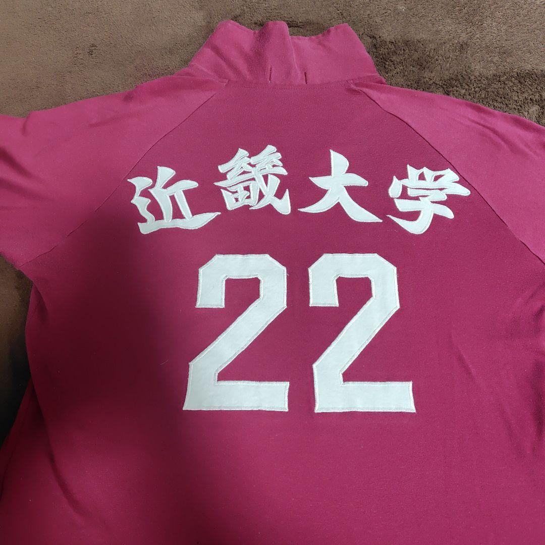 1990年代　近畿大学バレーボールユニホーム