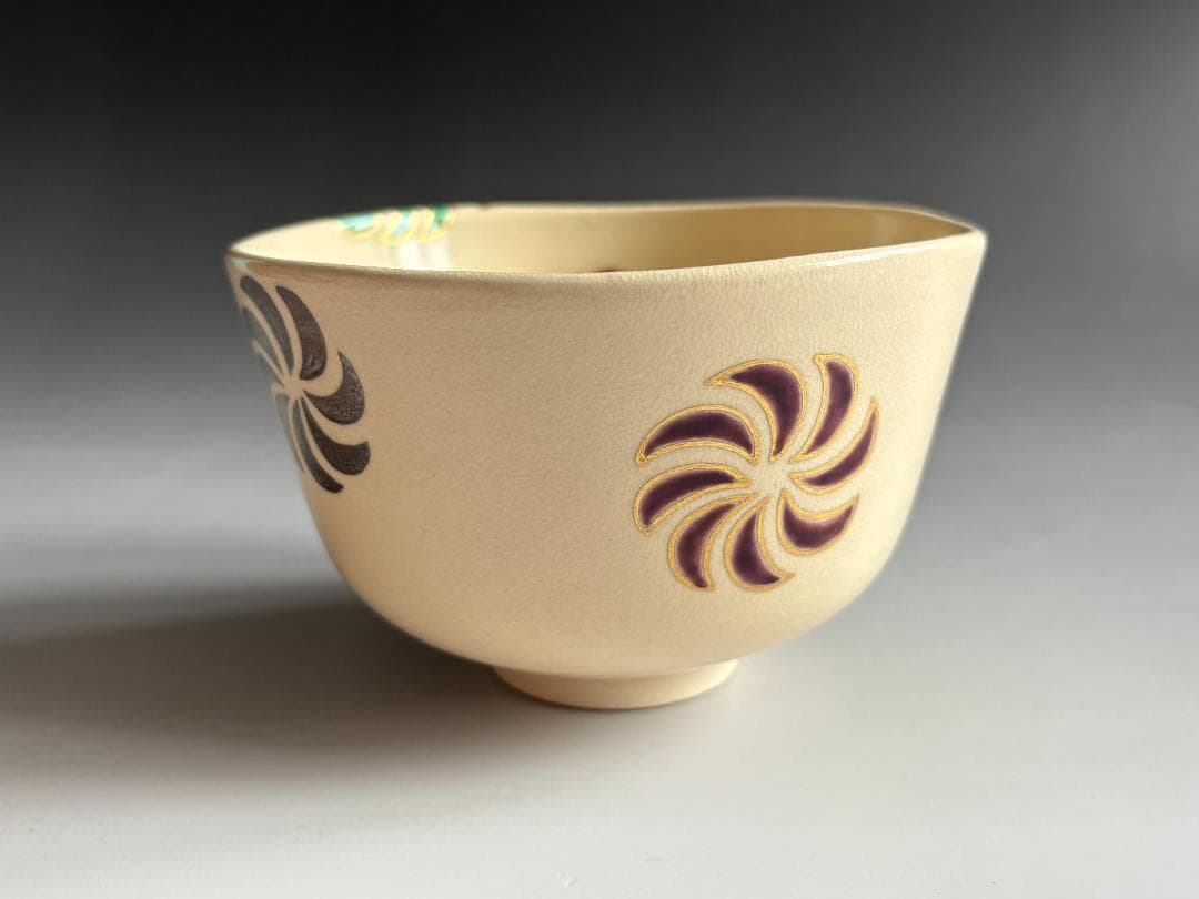 16代永楽善五郎　即全　仁清写　寿獅子茶碗　茶道具