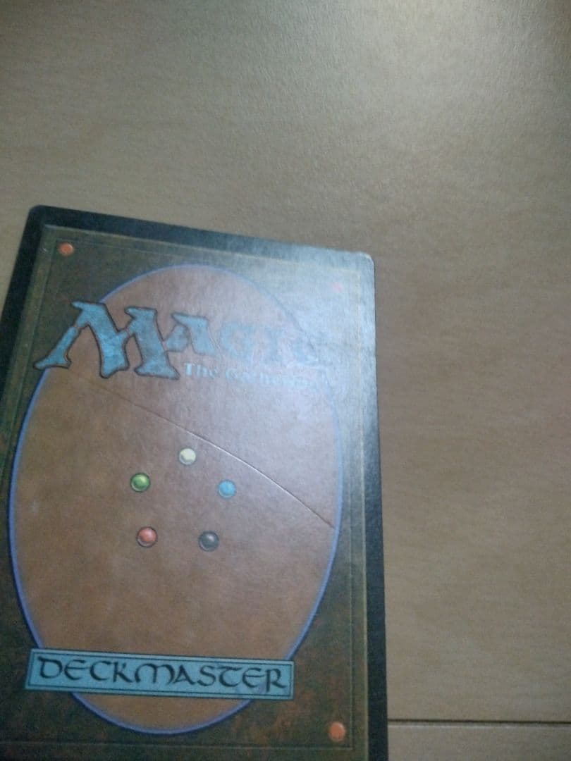 MTG　錯乱した隠遁者　4枚まとめ売り　ウルザズ・レガシー