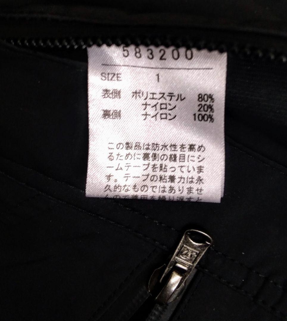 最終値下　豪雨に最適!新品未使用Iroquois完全防水レインパーカー