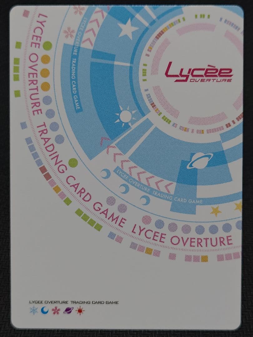 Lycee リセ 月下美人 桜小路ルナ SSP 月に寄りそう乙女の作法 ネーブル