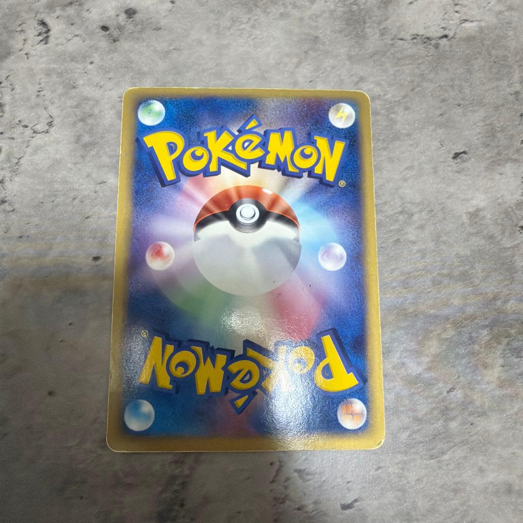 ロケット団　カビゴン