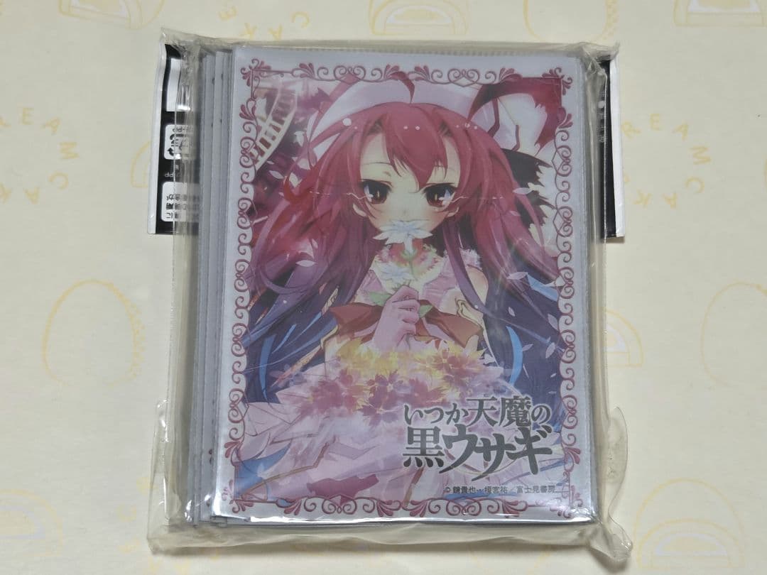 ブシロードスリーブ　いつか天魔の黒ウサギ 『サイトヒメア』　キャラクタースリーブ