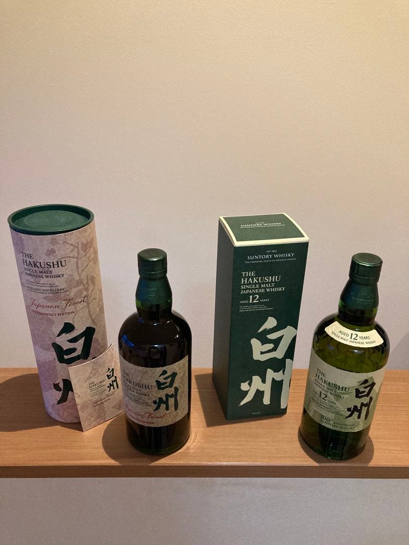 白州Japanese Forest 700ml及び白州12年700ml２本セット