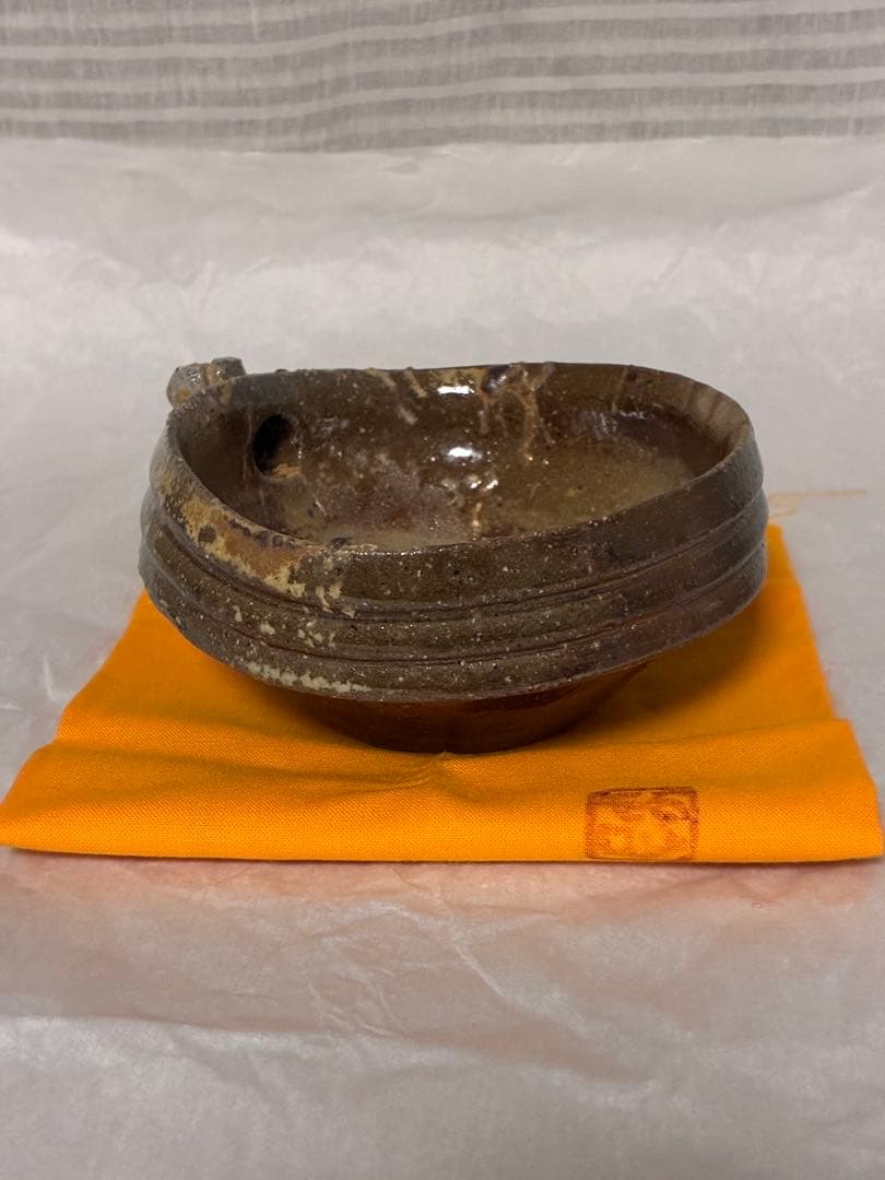 原田拾六 備前 擂鉢 片口