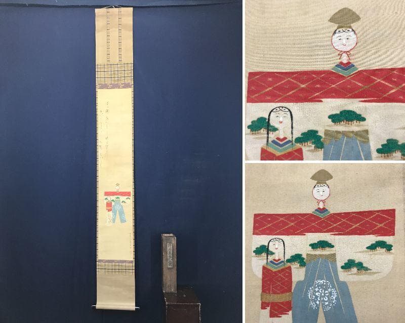 【真作】田能村竹田/雛図/立雛図/ヒナ図/掛軸/名家伝来/AC-121