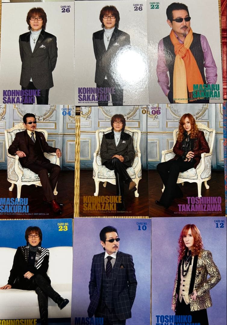 ※最終値下げ（2/11出品停止）　THE ALFEE トレカ　47枚セット